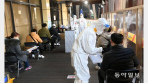 거리두기 조정안 12일 발표…평균 확진 여전히 300명↑