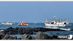 제주 모슬포 해상서 18명 탄 낚시어선 침수…해경 구조