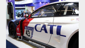 日 정부-업체, 배터리 공동대응 나선다…“中 강세에 위기감”