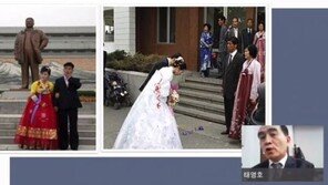 “북한은 오늘 ‘혁명 자금’ 깨는 날…‘전 재산 날리지 말라’ 경고”