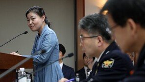 시민단체, 임은정 비밀누설 혐의로 고발…“페북에 수사 기밀 적어”