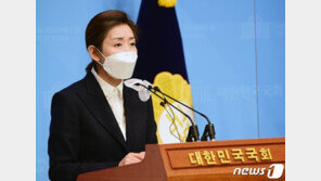 나경원 “바람에 나무가 흔들려도…멈춤 없이 소명 다할 것”