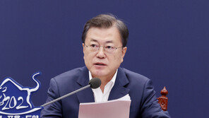 文, 선택적 검찰권 행사 비판…수사청 안착 방향성 확인