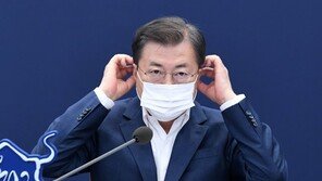 文대통령 “檢 기소-수사권 분리, 꾸준히 나아갈 방향”