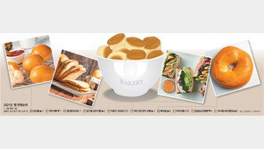 “삼시세끼 집밥은 힘드니까”… 코로나에 ‘빱 인기