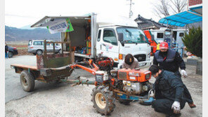곡성군 “농기계 수리해드려요”