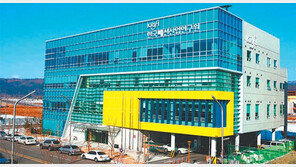 대구경북 섬유연구기관 ‘내부 갈등’ 점입가경