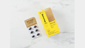 루테인-지아잔틴으로 침침한 눈 선명하게