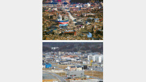 동일본대지진 10주년, 마을은 복구됐지만 상처는…
