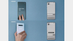 ‘스파이크스 아시아’서 제일기획-이노션-HS애드 수상