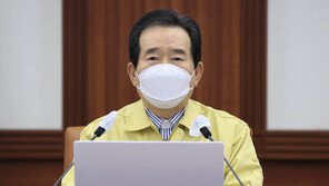 丁총리 “이번주 확산세 예의주시…거리두기 조정 신중 결정”