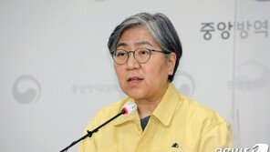 코로나 신규확진 446명, 다시 400명대…지역발생 427명