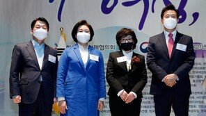 박영선 “박원순 피해자에 사과” 오세훈·안철수 “너무 늦어”