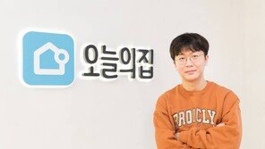 오늘의집 김진식 CTO가 꼽은 성장 비결, '고객 경험·개발문화, 그리고 AWS'