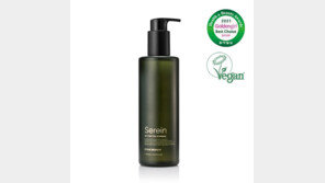 코스믹모먼트, ‘2021 동아일보 골든걸 헬스&뷰티 어워드’에 선정