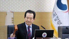 丁총리, LH 투기의혹에 사과…“의문 없도록 철저히 조사”