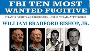 60년 만에 생부 찾고 보니…일가족 살해한 지명수배범