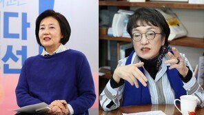 박영선-김진애, 2차례 토론회 후 단일화 여론조사…17일 발표