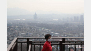 이번 주 내내 전국 대부분 지역 초미세먼지 ‘나쁨’