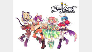 모바일로 돌아오는 ‘트릭스터’, 무슨 게임인가요?