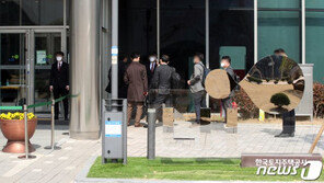 LH 본사 압수수색 7시간째 계속…고개 숙인 직원들, 침묵 속 긴장감