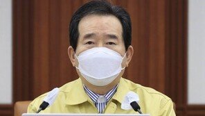丁총리 “외국인 근로자 집단감염, 4차 유행 가능성” 우려
