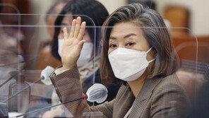 與 양이원영 母, 광명 신도시 인근 땅 매입…“몰랐다”