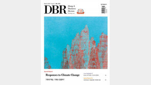[DBR]탄소중립을 기회 삼으려면 外