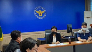 “사소한 이웃갈등 경찰 통해 대화로 해결하세요”