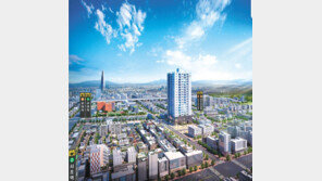 서초동 트리플역세권 아파트… 발레파킹-세탁 등 호텔식 서비스 제공