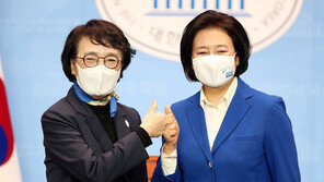 박영선-김진애, 단일화 합의… 17일 최종후보 결정