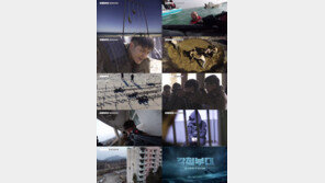 ‘강철부대’ 특전사에 해병대 등…6부대 명예 걸린 치열 접전 공개