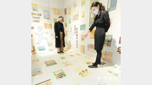 “옛날 교과서 보러오세요”