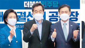 대표직 마친 이낙연 ‘대선 출정식’… 보선 성적표가 첫 분수령