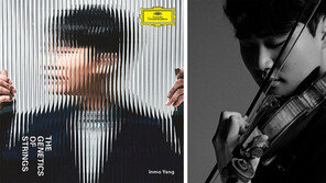 “내 손가락에 굳은살 흔적 남긴 絃… 그 천년의 역사를 담았죠”