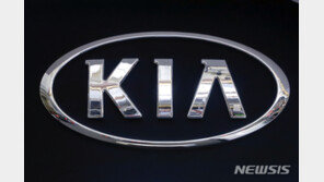 기아, 美서 엔진 화재 우려 38만대 리콜…“야외 주차하라”