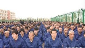 “중국, 신장 위구르족 집단학살에 국가적 책임” 첫 비정부기구 보고서