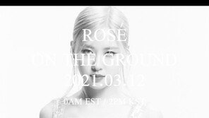 블랙핑크 로제, 우아하면서도 강렬한 비주얼…신곡 뮤비 티저