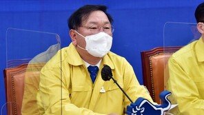 김태년 “공직자 투기 엄두도 못 낼 종합대책 추진…TF 구성”