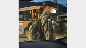 손지창, 장남 軍 복귀…“짧은 휴가, 만감 교차”