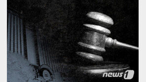 법원 실수로 폭행사건 증인 신원 노출…춘천지법 감사 착수