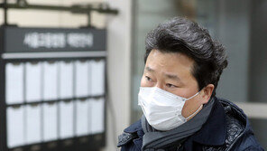 김광석 아내 서해순, ‘명예훼손 피해’ 2심서 증인 채택