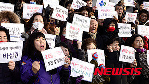 검찰, 조희팔 사건 추징금 32억원 환부 절차 시작