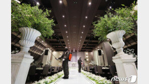 “코로나로 예식장 계약 걱정된다면…이건 꼭 체크하세요”