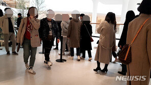 수도권 이동량 2주 만에 감소…“여전히 높은 수준”