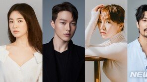 송혜교·장기용·최희서·김주헌, ‘지금 헤어지는 중입니다’ 출연