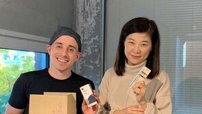 방송인 타일러와 함께하는 FSC 코리아 웨비나 “숲의 가치를 지켜요”