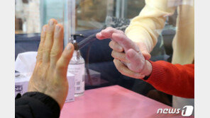 ‘접종률 80%’ 요양병원, 집단감염 지속…“면회 아직 이르다”