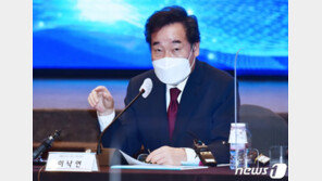 자기 선거처럼 뛰는 이낙연…“모든 선거는 긴박하다” 구의원들 독려