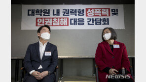 이수정 영입·학창시절 사진·맥주 회동…‘친근함’ 승부수 던진 安